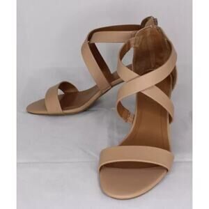 Style & Co. Womens Paysonn Faux Leather Heel Sandals Nude 8.5 Medium (B,M)